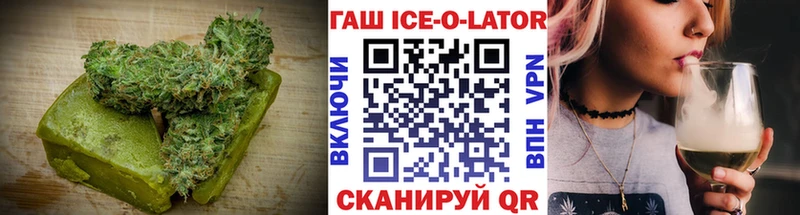 сколько стоит  Красавино  Cannafood марихуана 