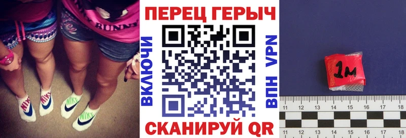 KRAKEN tor  Красавино  ГЕРОИН белый  дарнет шоп 
