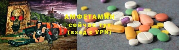 гашишное масло Балабаново