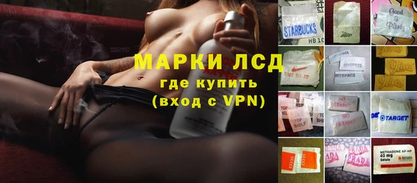 гашишное масло Балабаново
