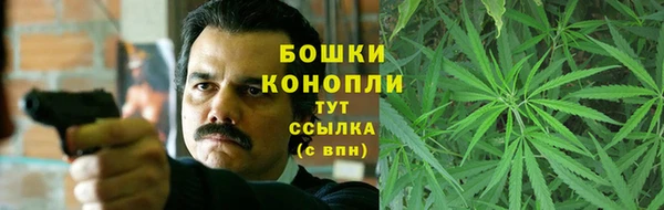 бошки Баксан