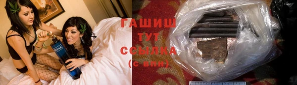 бошки Баксан