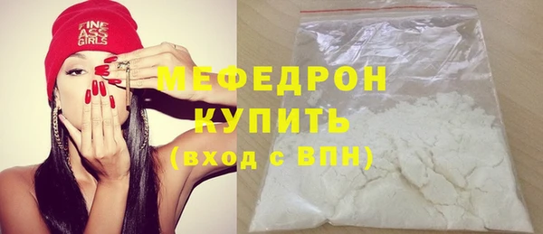 гашишное масло Балабаново