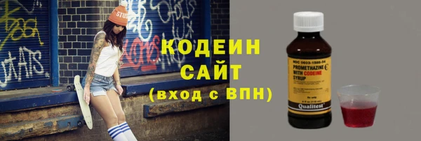 гашишное масло Балабаново