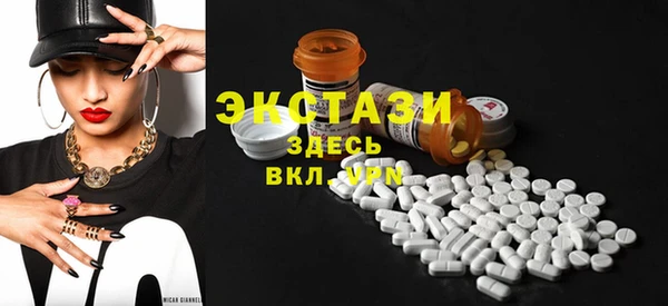 гашишное масло Балабаново