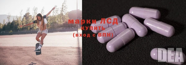 гашишное масло Балабаново