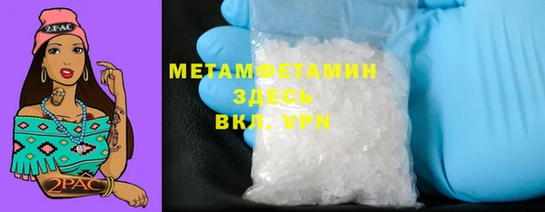 гашишное масло Балабаново