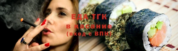 кокаин VHQ Балахна