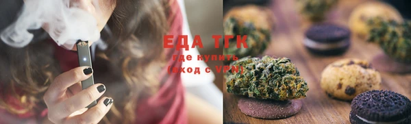 бошки Баксан