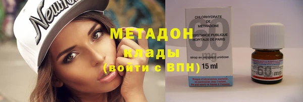 PSILOCYBIN Сосновка