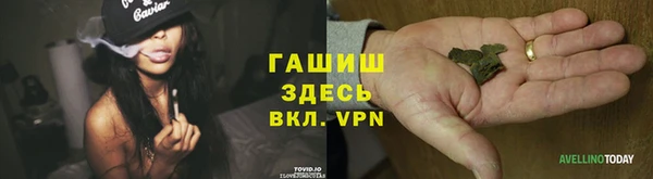 бошки Баксан