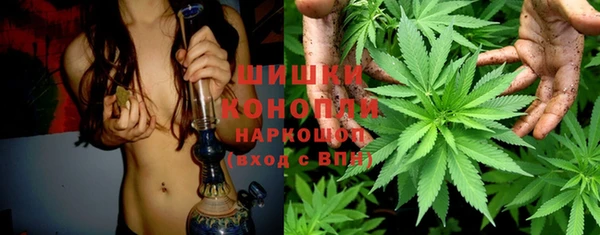 гашишное масло Балабаново