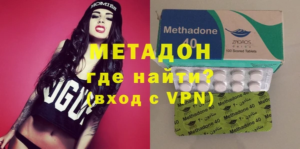 гашишное масло Балабаново