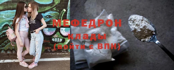гашишное масло Балабаново