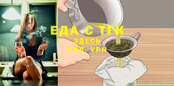кокаин VHQ Балахна