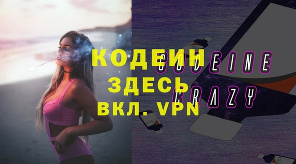 бошки Баксан