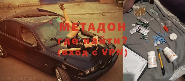 бошки Баксан
