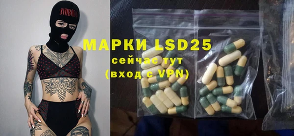 бошки Баксан