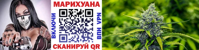 как найти закладки  Красавино  Каннабис план 